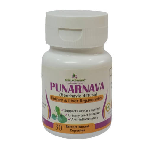 Deep Ayurveda Punarnava 500mg Veg Capsules - Distacart
