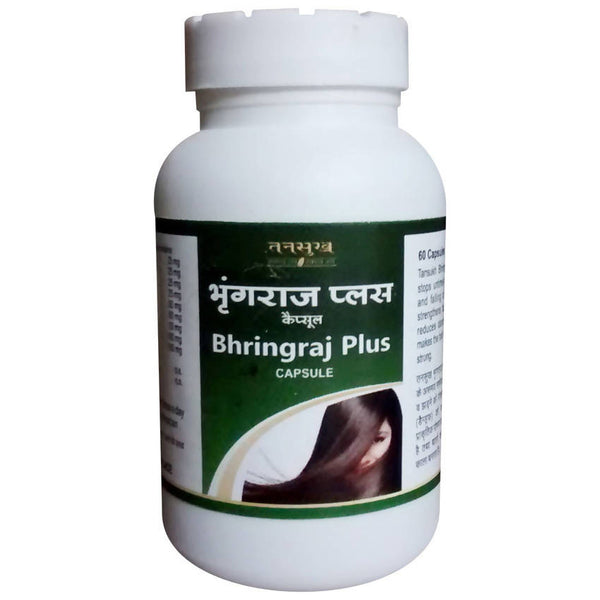 Tansukh Herbals Bhringraj Plus Capsules