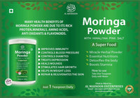 Thumbnail for Al Masnoon Moringa Powder With Himalayan Pink Salt - Distacart
