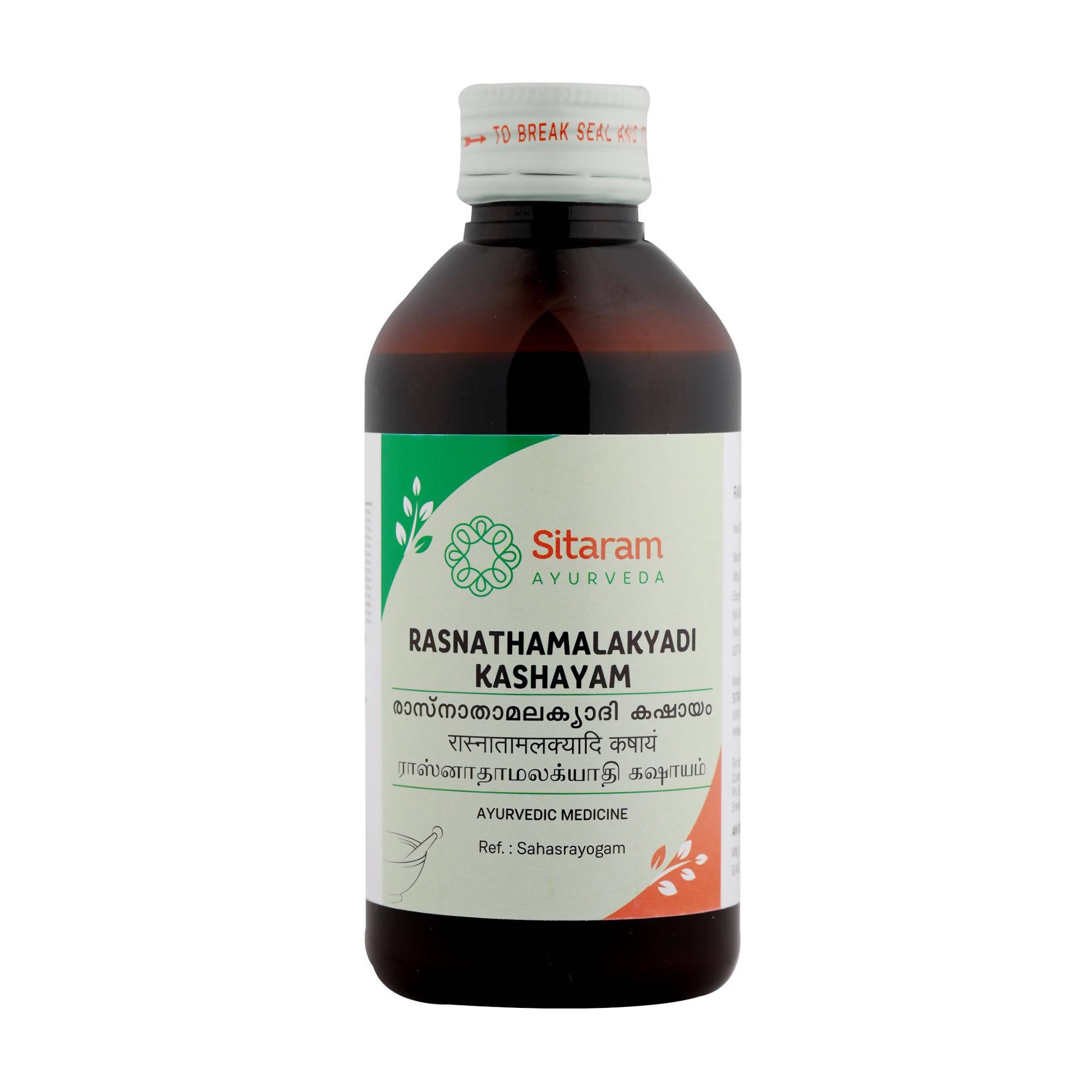 Sitaram Ayurveda Rasnathamalakyadi Kashayam