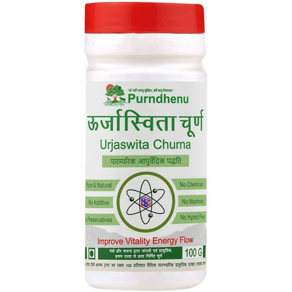 Purndhenu Urjaswita Churna - Distacart