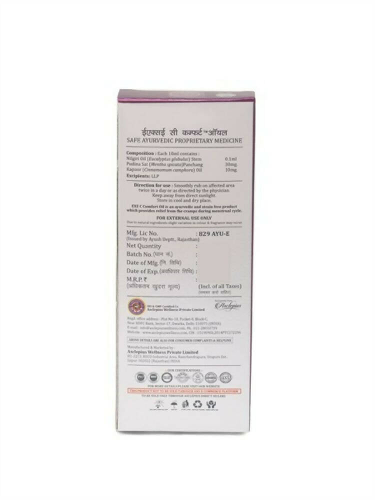 Asclepius Exe C Comfort Oil - Distacart
