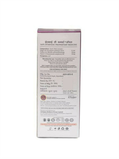 Asclepius Exe C Comfort Oil - Distacart