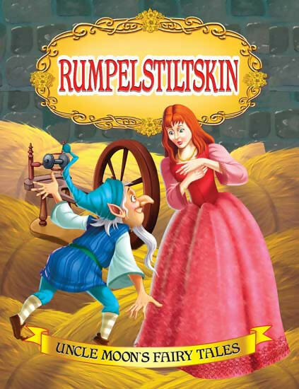 Dreamland Rumpelstiltskin - Distacart