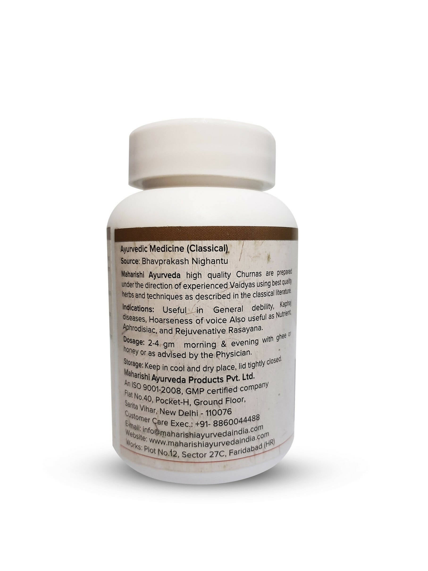 Maharishi Ayurveda Yashtimadhu Churna - Distacart