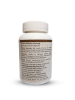 Thumbnail for Maharishi Ayurveda Yashtimadhu Churna - Distacart