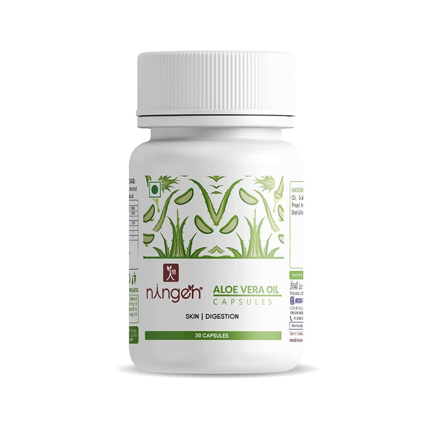 Ningen Aloe Vera Oil Capsules - Distacart