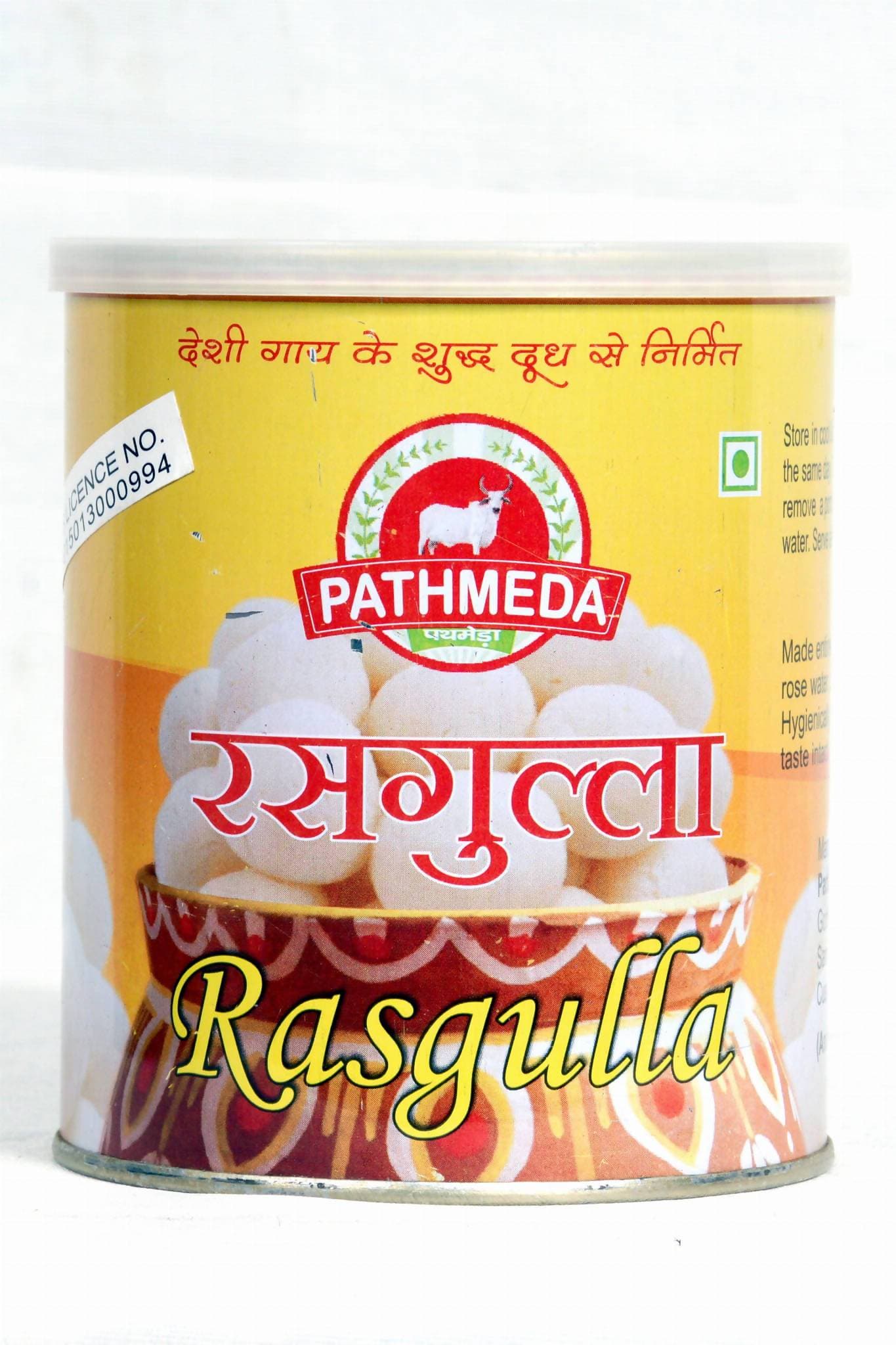Pathmeda Rasgulla 