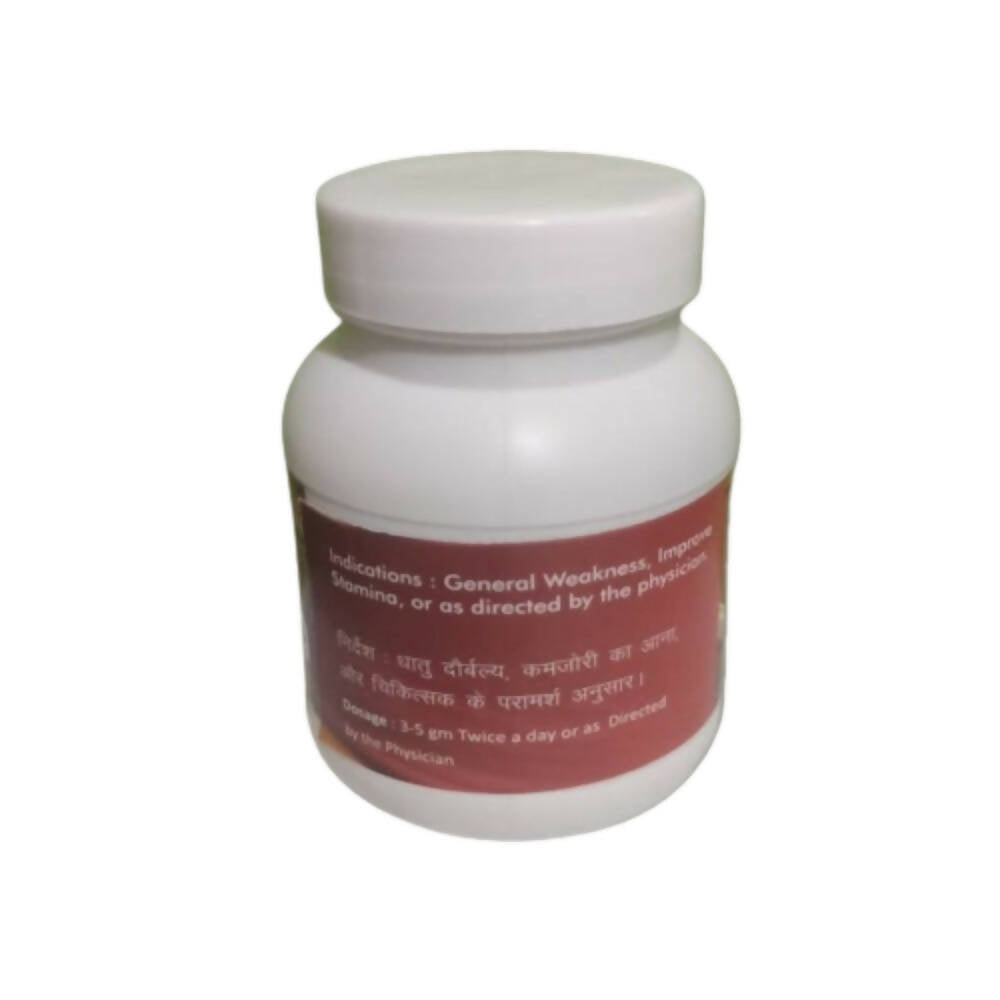 SN Herbals Dhatupausthik Churna - Distacart