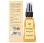 Thumbnail for Bella Vita Organic Celeb Shine Body Luminizing Shimmer skin Gloss Lotion Gold Shea Butter Almond - Distacart