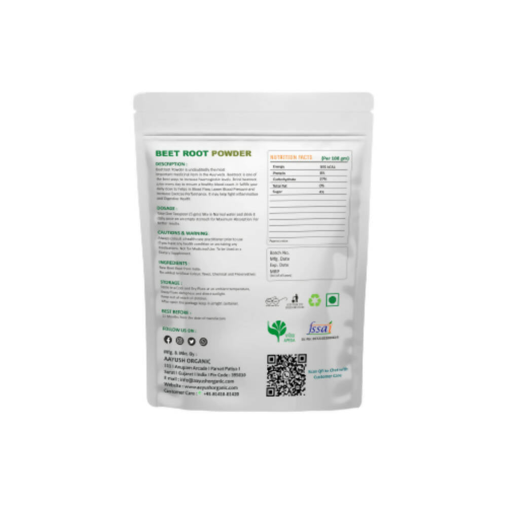 Ao Organic Beet Root Powder - Distacart
