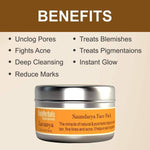 Thumbnail for Bodyherbals Lavanya Face Pack