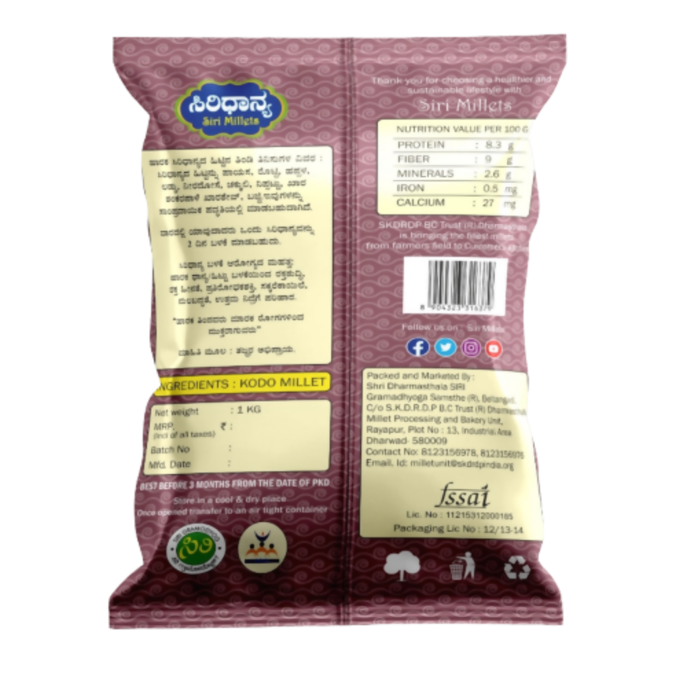 Siri Millets Organic Kodo Millet Flour (Haraka Atta) - Distacart