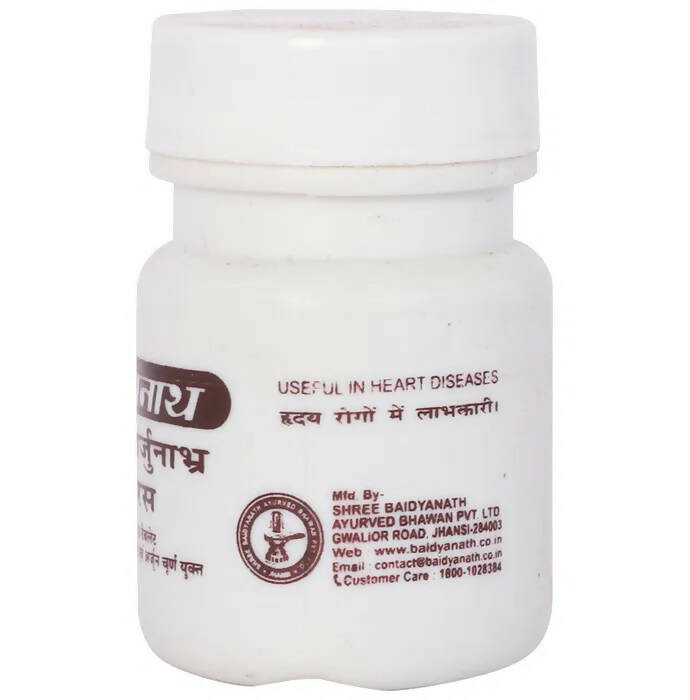 Baidyanath Jhansi Nagarjuna Bhra Ras Tablets - Distacart