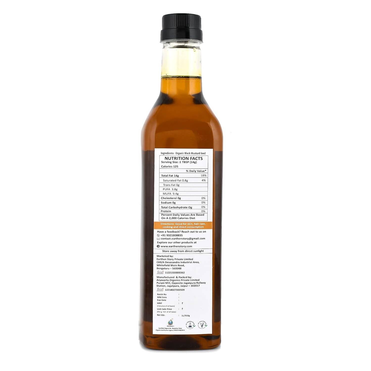 Earthen Story Mustard Oil - Distacart