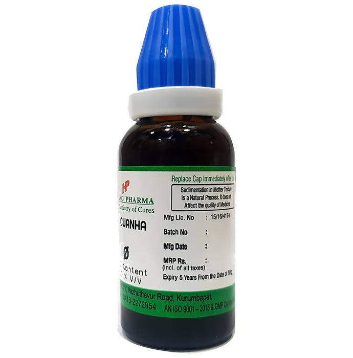 Hering Pharma Ipecacuanha Mother Tincture Q - Distacart