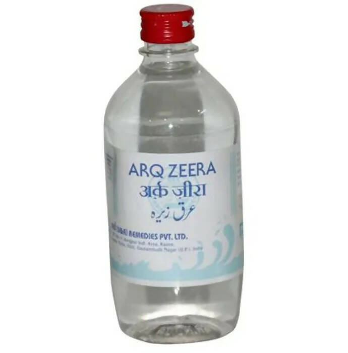 Rex Remedies Arq Zeera - Distacart