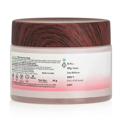 PureSense Pink Guava Face Mask - Distacart