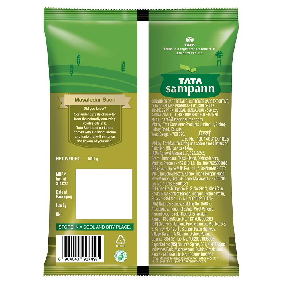 Tata Sampann Coriander Powder - Distacart