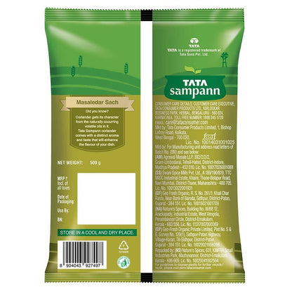 Tata Sampann Coriander Powder - Distacart