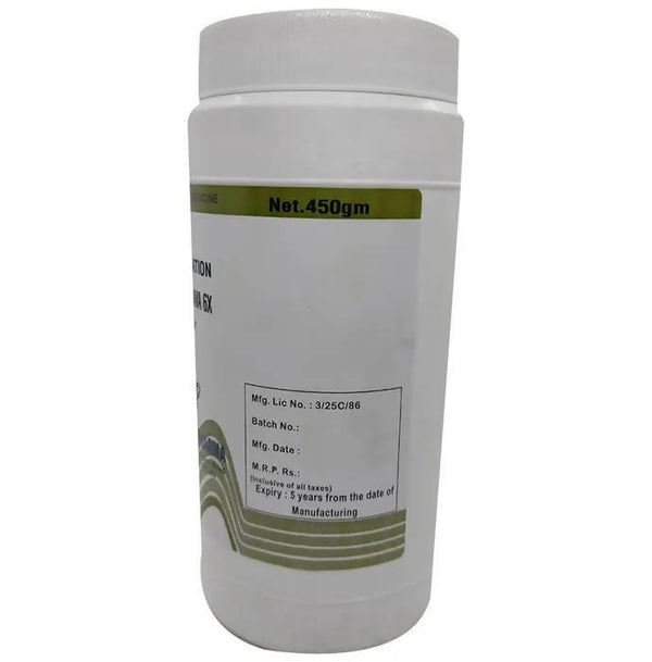 Hering Pharma Hekla Lava Trituration Tablet - Distacart