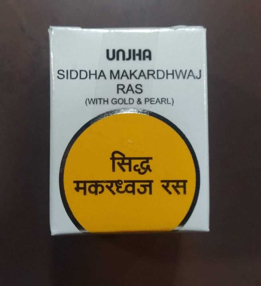 Unjha Ayurvedic Siddha Makardhwaj Ras