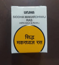 Thumbnail for Unjha Ayurvedic Siddha Makardhwaj Ras