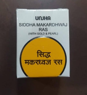 Unjha Ayurvedic Siddha Makardhwaj Ras