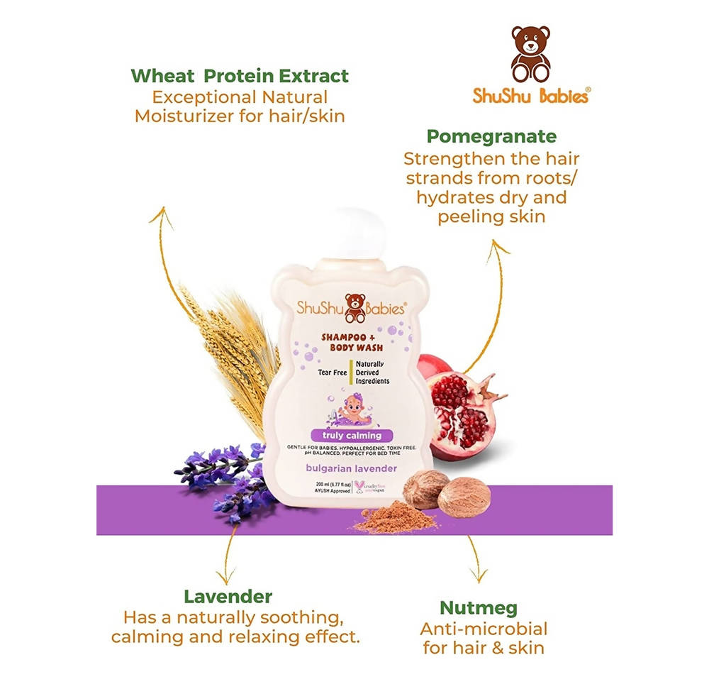 ShuShu Babies Shampoo + Body Wash Bulgarian Lavender - Distacart