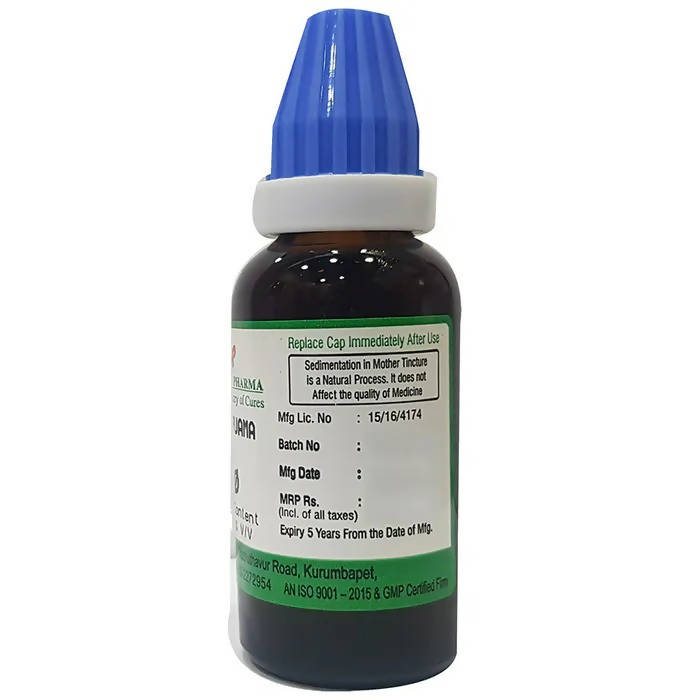 Hering Pharma Muira Puama Mother Tincture Q - Distacart