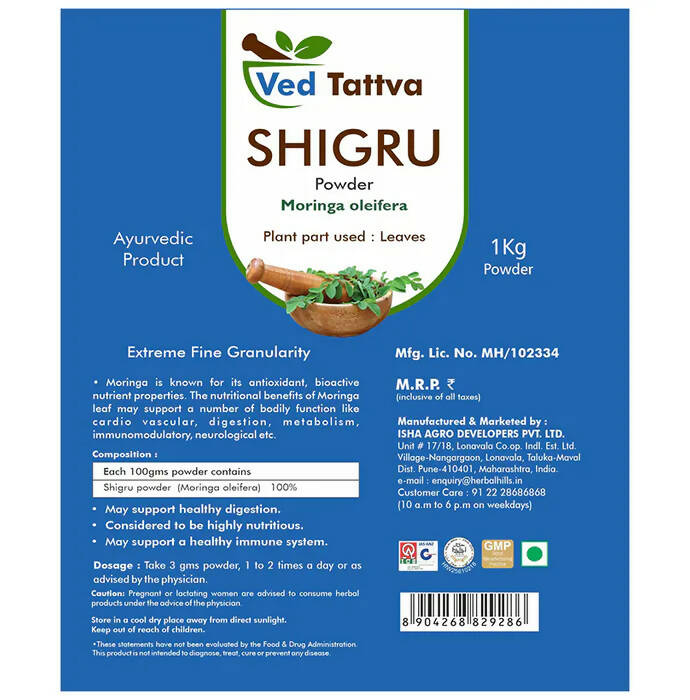 Ved Tattva Shigru Powder - Distacart