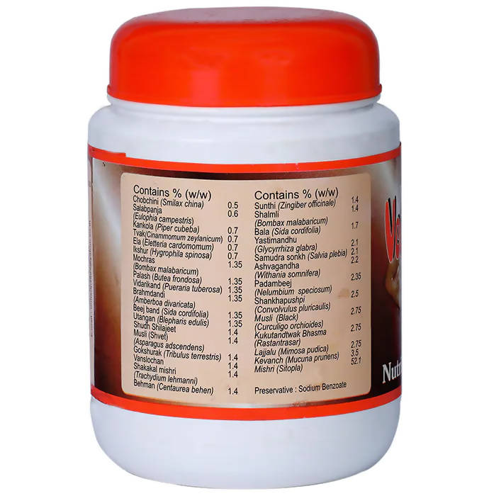 United Pharmaceuticals Veerya Shakti Churna - Distacart