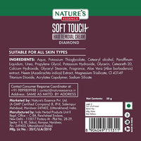 Thumbnail for Nature's Essence Soft Touch Diamond Hair Removal Cream - Distacart