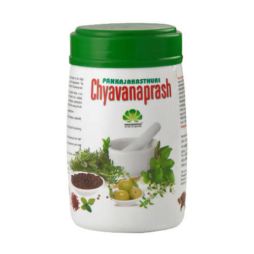 Pankajakasthuri Chyavanaprash - Distacart