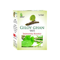 Thumbnail for Ambic Giloy Ghan Vati Immunity Booster