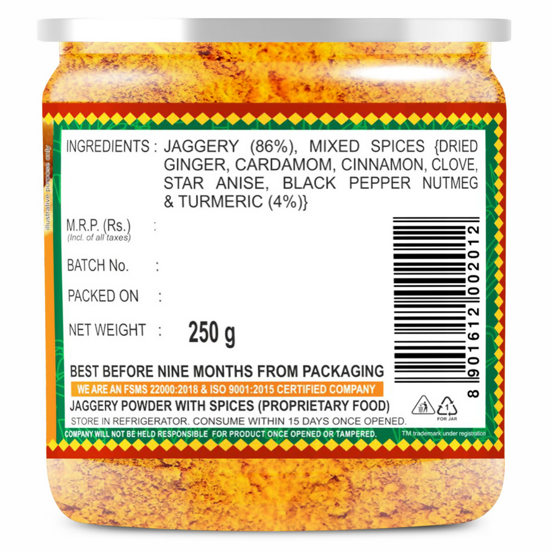 Dhampur Green Haldi Masala Gur for Doodh - Distacart