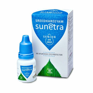 Sreedhareeyam Ayurveda Sunetra Senior Herbal Eyedrops - Distacart