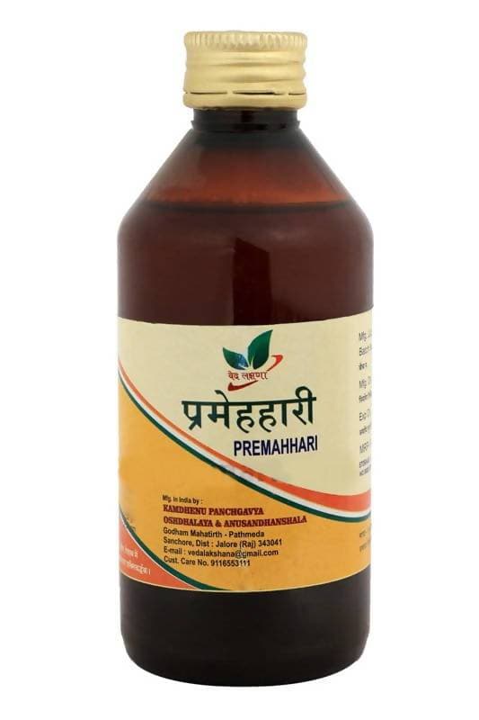 Gavyamart Pathmeda Kamdhenu Premhari - Distacart