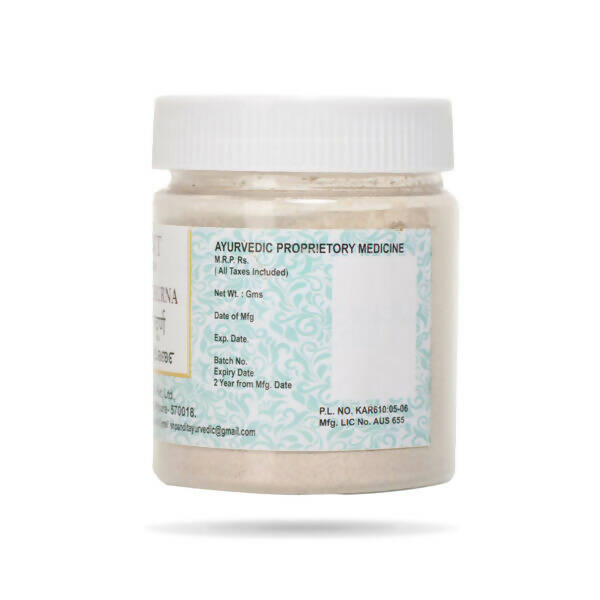 S N Pandit Ayurveda Maha Talisadi Churna - Distacart