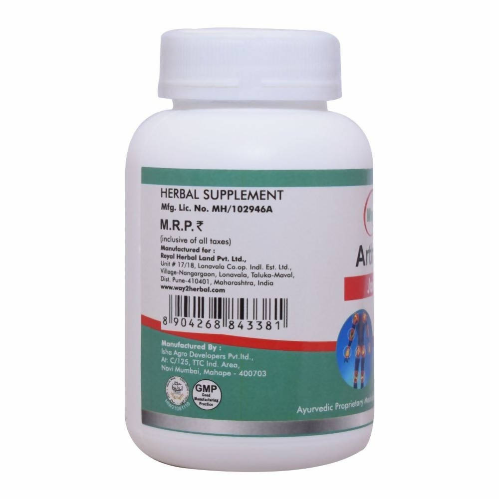 Way2herbal Arthro Plus Capsules