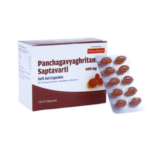 Sahasrayogam Panchagavya Ghrita Saptavarti Capsules - Distacart