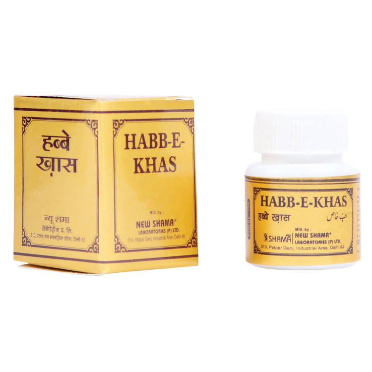 New Shama Habb-E-Khas Pills - Distacart