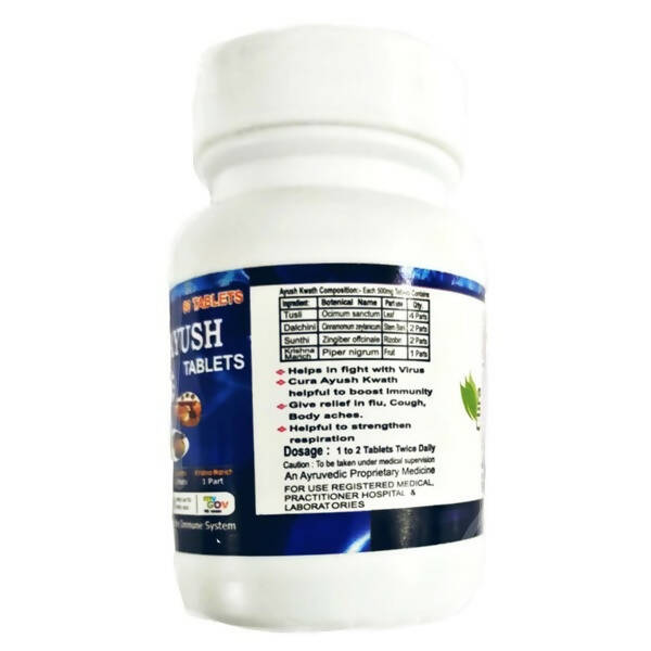 Cura Ayush Tablets - Distacart