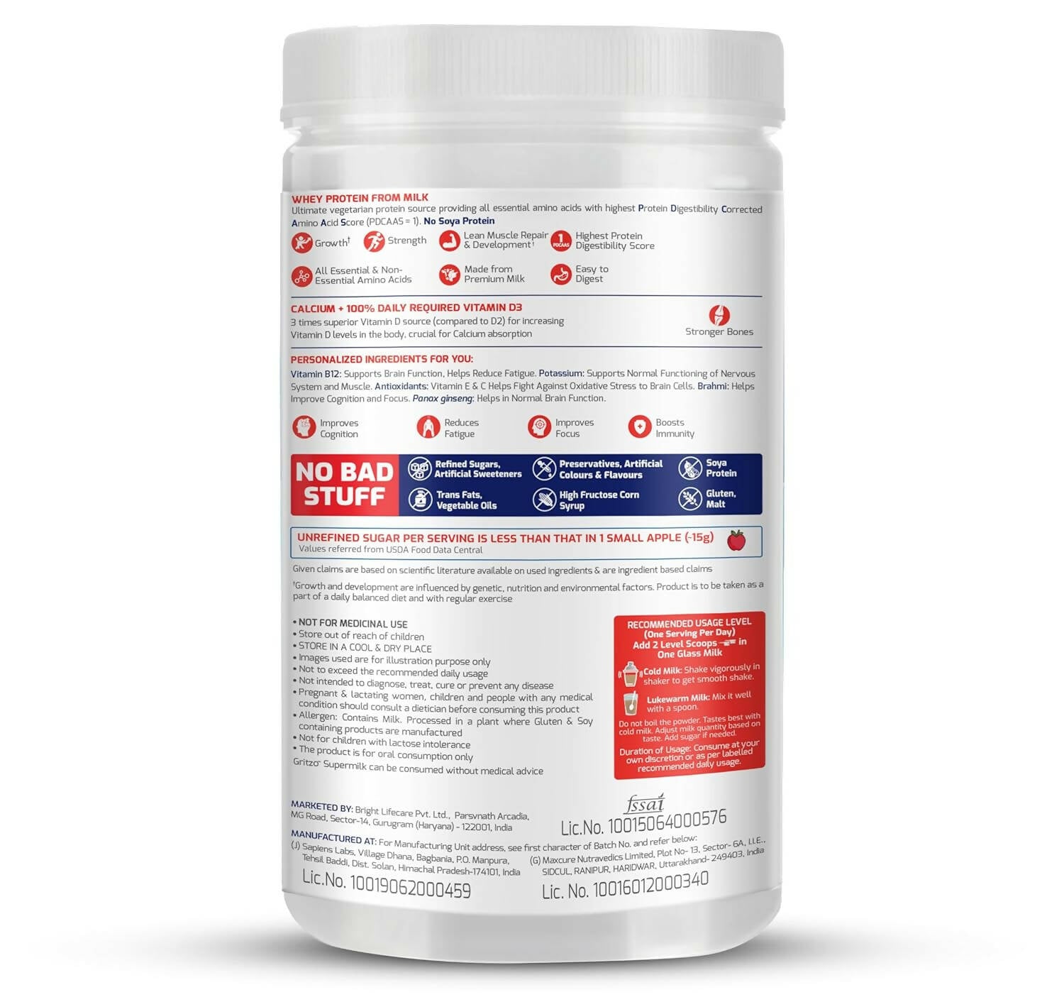 Gritzo Supermilk Genius+ Health Drink For 13+Y Boys - Double Chocolate - Distacart