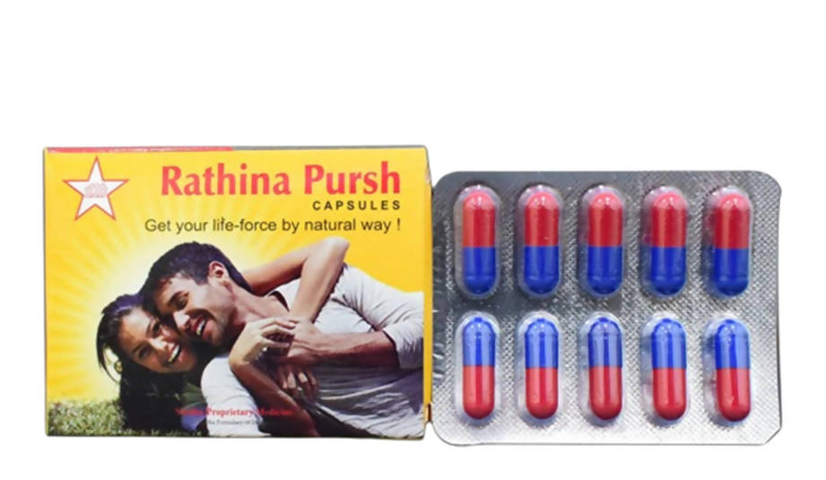 Skm Ayurveda Rathina Pursh Capsules