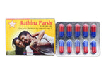 Thumbnail for Skm Ayurveda Rathina Pursh Capsules