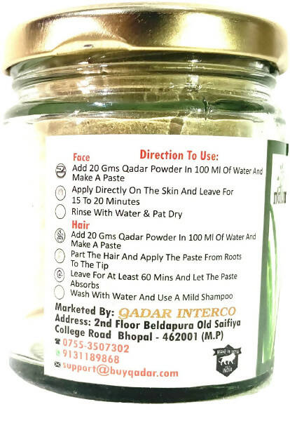 Qadar Pure & Natural Alovera Powder - Distacart