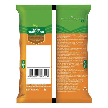 Tata Sampann Unpolished Urad Dal Whole - Distacart