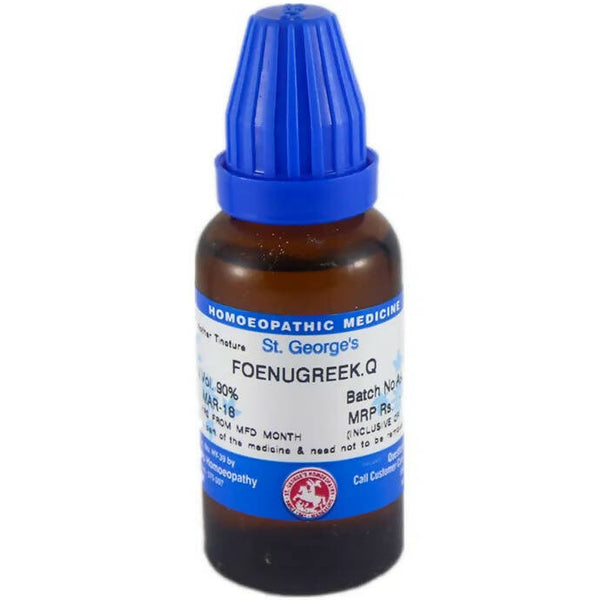 St. George's Homeopathy Foenugreek Mother Tincture Q - Distacart