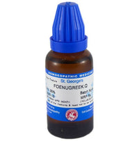 Thumbnail for St. George's Homeopathy Foenugreek Mother Tincture Q - Distacart